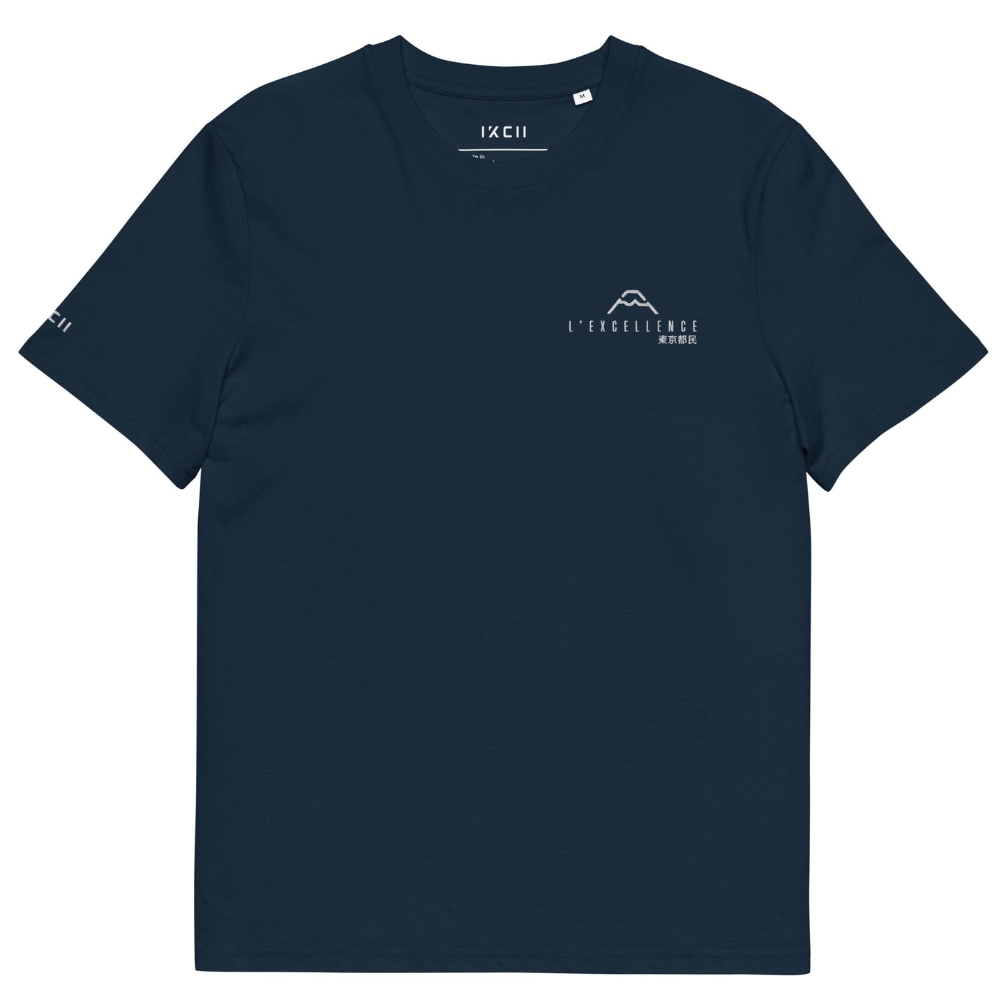 T-shirt Tokyo - L'excellence Tokyoite